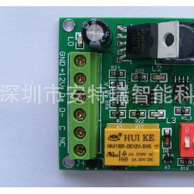 捷創(chuàng)信威mini820 總線迷你溫濕度探測(cè)器報(bào)警器廠家