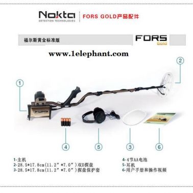 土耳其NoktaFORS Relic寶藏版 探測器金屬探測器探寶器黃金銀元玉石探測器進口探測器探寶器探測儀器河南甘肅山西