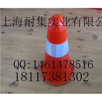 PVC路錐丨PVC反光路錐丨PVC路障丨PVC路錐廠家丨PVC路錐企業(yè)