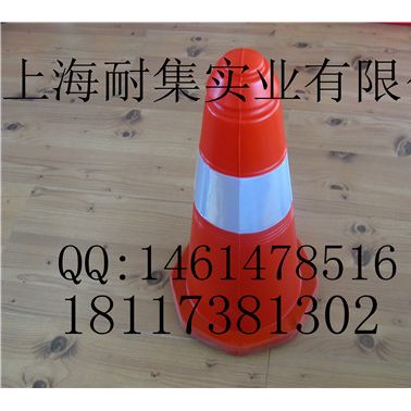 PVC路錐丨PVC反光路錐丨PVC路障丨PVC路錐廠家丨PVC路錐企業(yè)