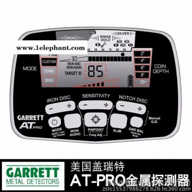 蓋瑞特GarrettATpro 探測(cè)器金屬探測(cè)器探寶器黃金銀元玉石探測(cè)器進(jìn)口探測(cè)器探寶器可視探寶器河南鄭州洛陽平頂山南陽