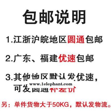 閃光報(bào)警燈LTE1103火災(zāi)報(bào)警、交通路障信號(hào)燈燈泡發(fā)光软啼、旋