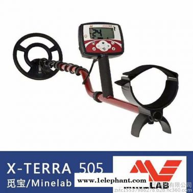 澳大利亞覓寶MinelabX-Terra505 探測(cè)器金屬探測(cè)器探寶器黃金銀元玉石探測(cè)器探寶器探測(cè)儀金屬探測(cè)儀器鄭州探測(cè)