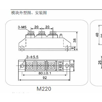 古杭州國(guó)晶MTC110可控硅（晶閘管）模塊適用于電焊機(jī)圆恤、變頻器、交直流電機(jī)控制.工業(yè)加熱控制.各種整流電源