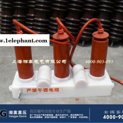 TBP-B-7.6/85過電壓保護(hù)器 TBP-A(B,C)-7.6F/85過電壓保護(hù)器