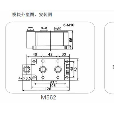 古杭州國(guó)晶MTC400可控硅（晶閘管）模塊適用于電焊機(jī)、變頻器臀栈、交直流電機(jī)控制.工業(yè)加熱控制.各種整流電源蔫慧、電池充放電