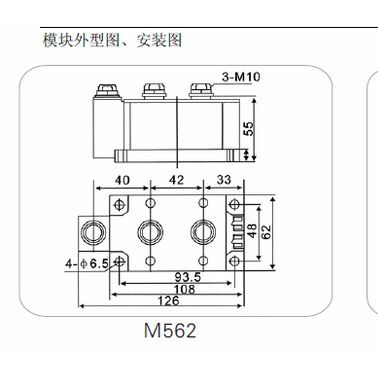 古杭州國(guó)晶MTC400可控硅（晶閘管）模塊適用于電焊機(jī)蛇筷、變頻器、交直流電機(jī)控制.工業(yè)加熱控制.各種整流電源梗擅、電池充放電