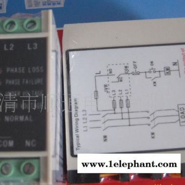 XJ12系列電壓相序繼電器 直銷  相序保護器