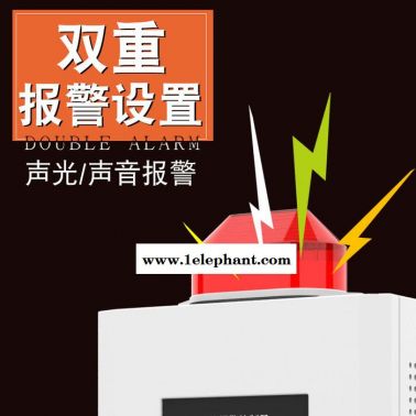 普利通PLT119-N2H4聯(lián)氨檢測儀聯(lián)氨工業(yè)級聯(lián)氨探測器高精度聯(lián)氨固定式N2H4聯(lián)氨檢測儀