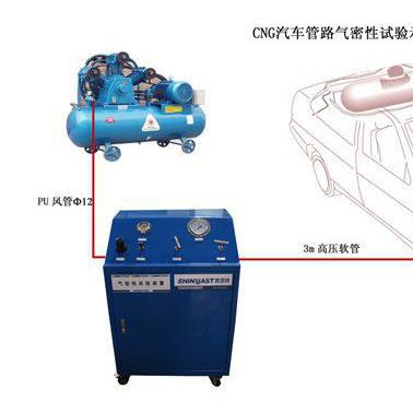 氣體泄漏檢測儀 可燃?xì)怏w探測器  可燃?xì)怏w報(bào)警儀  cng油改氣改裝用檢測設(shè)備