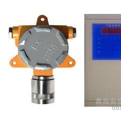 **危險氣體探測儀有害氣體探測儀有毒有害氣體探測器危險氣體檢測儀