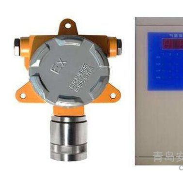 **危險氣體探測儀有害氣體探測儀有毒有害氣體探測器危險氣體檢測儀