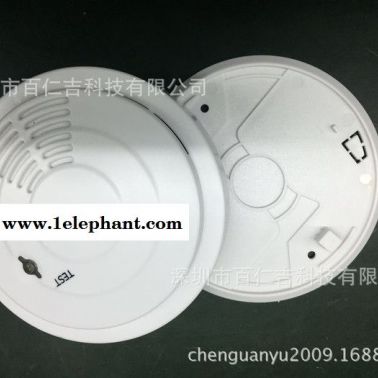 超敏感獨立煙感報警器 探測器 CE環(huán)保煙霧探測器 9V電池?zé)煾? 煙感報警器廠家