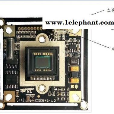 ZRRZ Z-9201 SONY3142+633 CCD\CMOS攝像頭模組