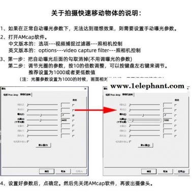 金乾象全局快門黑白攝像頭模組120幀240幀快速曝光模塊USB免驅(qū)運(yùn)動(dòng)抓拍快速識別二維碼掃描虹膜識別黑白攝像頭