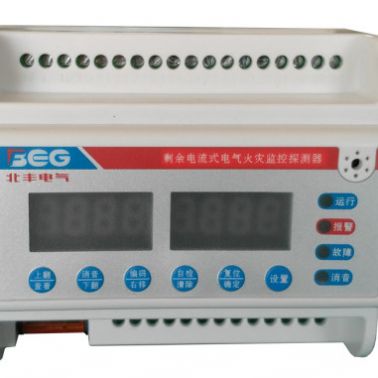 北豐電氣TE1100 火災(zāi)監(jiān)控探測(cè)器