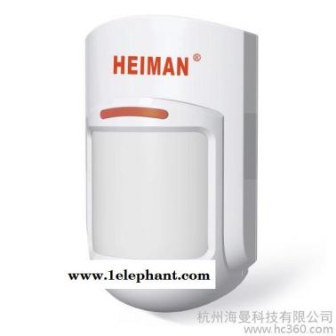 供應(yīng)海曼 HEIMANHM-801W被動(dòng)紅外探測(cè)器