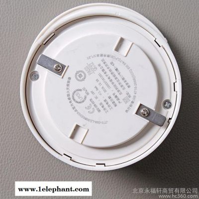 煙感火災(zāi)探測器JTY-GM-LD3000EH點型光電感煙火災(zāi)探測器