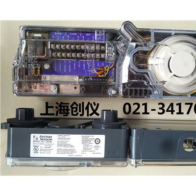 SYSTEMSENSOR D4240 管道煙霧探測器  創(chuàng)儀供