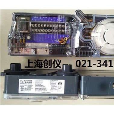 SYSTEMSENSOR D4240 管道煙霧探測器  創(chuàng)儀供