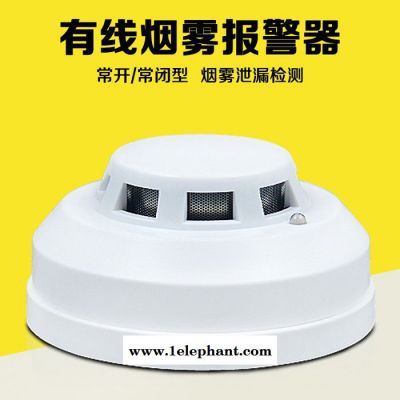 百靈BL-411煙霧報(bào)警器消防火災(zāi)煙霧探測(cè)器3C認(rèn)證 家用獨(dú)立煙霧報(bào)警