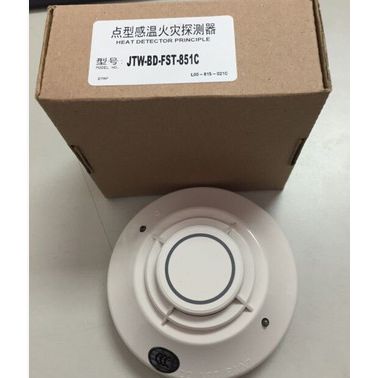 Notifier諾帝菲爾溫感  JTW-BD-FST-851C智能感溫探測(cè)器  全新現(xiàn)貨