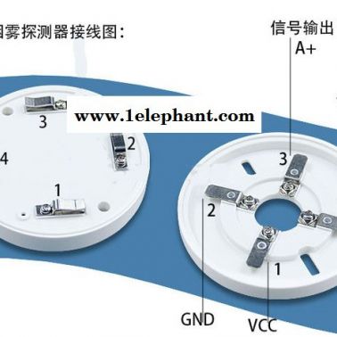 RS485煙感探測器CMD-YWT04-R4煙霧報警器485煙感傳感器RS485煙霧探頭