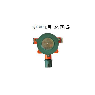 諾安科技QT-300 阻燃  氣體探測器