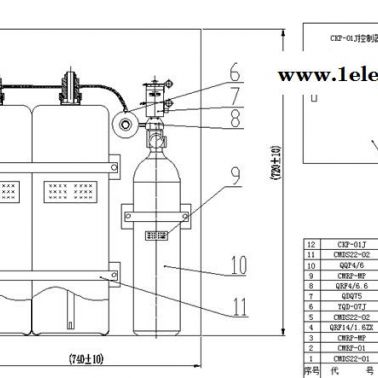 廣州酒店廚房設(shè)備滅火裝置-廣州振興