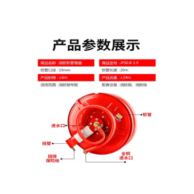 車用滅火器生產(chǎn)廠-滅火器生產(chǎn)廠-金鑫消防器材公司