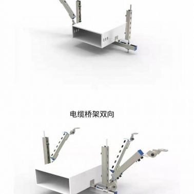 抗震支架-山東金材門窗-水管抗震支架