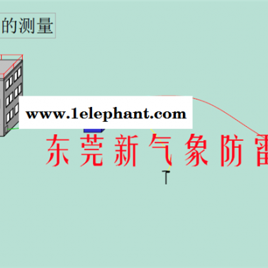 防雷設施檢測標準-防雷設施檢測-新氣象防雷設施檢測