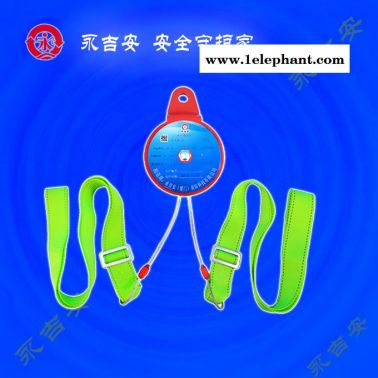 高樓逃生緩降器-山東逃生緩降器-永吉安廈門廠家生產(chǎn)