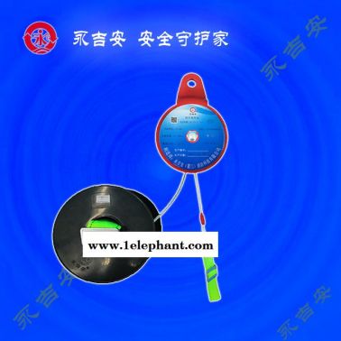 湖北救生緩降器-永吉安廈門生產(chǎn)供應(yīng)-高空救生緩降器