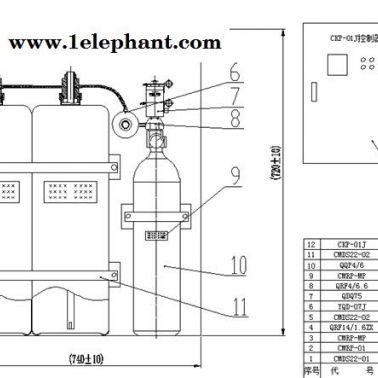 振興消防證書齊全-從化廚房設(shè)備滅火裝置廠家批發(fā)