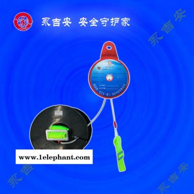 高樓救生緩降器-救生緩降器-永吉安廈門(mén)廠家生產(chǎn)