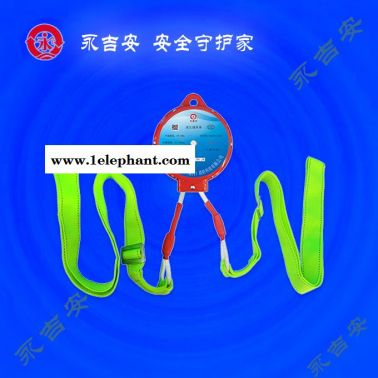 高空緩降器-泉州緩降器-永吉安廈門(mén)生產(chǎn)批發(fā)