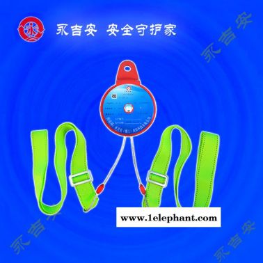 救生緩降器-永吉安廈門(mén)生產(chǎn)供應(yīng)-高空救生緩降器