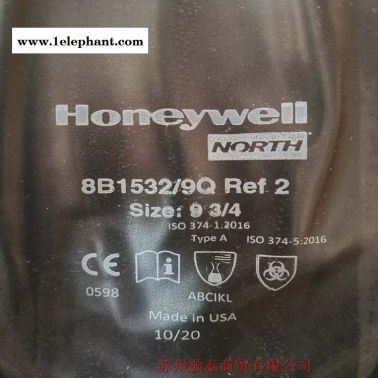 HONEYWELL 7B1532/7B1532A 9Q干箱手套 美國空運(yùn)