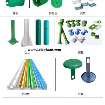 噴塑波形護(hù)欄板 綠色護(hù)欄板恩施