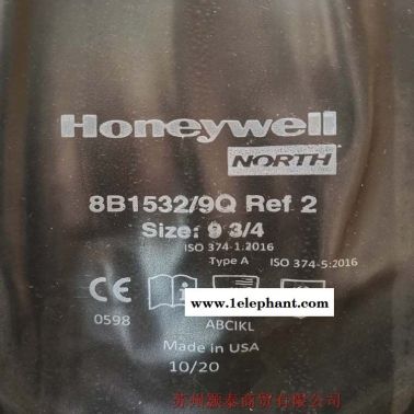 HONEYWELL 7B1532/7B1532A 9Q干箱手套到貨了