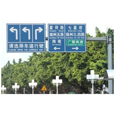 交通監(jiān)控桿道路標(biāo)志牌桿