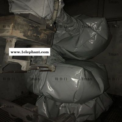 ABB140防水清洗防護(hù)服設(shè)計(jì)