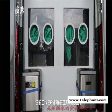 丁基7B1532手套箱手套蕾盯，高品質(zhì)