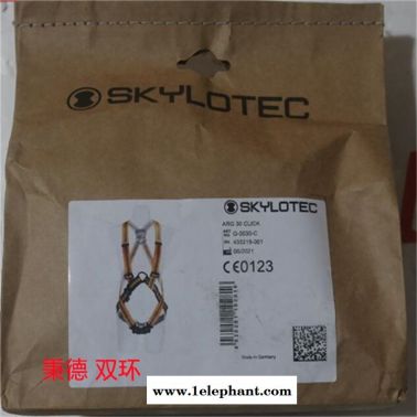 SKYLOTEC安全帶G-0030-C