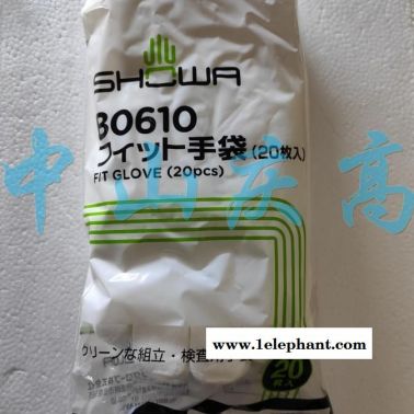 SHOWA尼龍涂指手套B0601