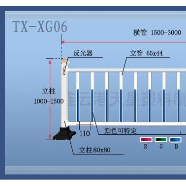 撫州城市交通護(hù)欄 臨川區(qū)交通道路柵欄