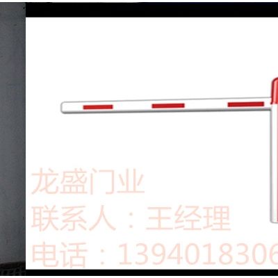 「 烏蘭察布道閘 」-鄂爾多斯道閘上門安裝-道閘批發(fā)