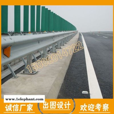 三亞公路鋼板圍擋 高速道路波形護欄板 防撞欄現(xiàn)貨供應(yīng)