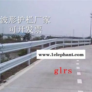 湖北咸寧國(guó)道省道鄉(xiāng)鎮(zhèn)公路波形護(hù)欄生產(chǎn)批發(fā)廠家